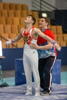 Thumbnail - Kirill Gashkov - BTFB-Events - 2019 - 24. Junior Team Cup - Teilnehmer - Russland 01028_02049.jpg