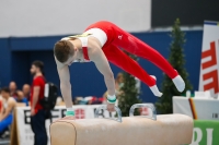 Thumbnail - Pavel Yakubau - BTFB-Événements - 2019 - 24th Junior Team Cup - Participants - Belarus 01028_08585.jpg