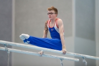 Thumbnail - Iceland - BTFB-Eventi - 2019 - 24th Junior Team Cup - Participants 01028_09687.jpg