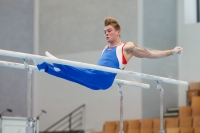 Thumbnail - Martin Bjarni Gudmundsson - BTFB-Events - 2019 - 24. Junior Team Cup - Teilnehmer - Island 01028_09930.jpg