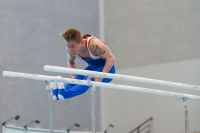 Thumbnail - Martin Bjarni Gudmundsson - BTFB-Événements - 2019 - 24th Junior Team Cup - Participants - Iceland 01028_09944.jpg