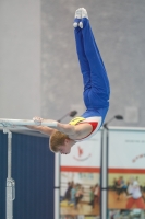 Thumbnail - Martin Bjarni Gudmundsson - BTFB-События - 2019 - 24th Junior Team Cup - Participants - Iceland 01028_10017.jpg