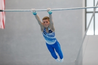 Thumbnail - Dmytro Dotsenko - BTFB-Eventi - 2019 - 24th Junior Team Cup - Participants - Israel 01028_10157.jpg