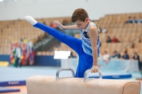 Thumbnail - Dmytro Dotsenko - BTFB-Events - 2019 - 24. Junior Team Cup - Teilnehmer - Israel 01028_12368.jpg