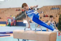 Thumbnail - Dmytro Dotsenko - BTFB-Events - 2019 - 24. Junior Team Cup - Teilnehmer - Israel 01028_12372.jpg