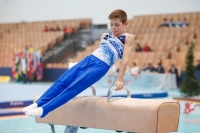 Thumbnail - Dmytro Dotsenko - BTFB-Eventi - 2019 - 24th Junior Team Cup - Participants - Israel 01028_12376.jpg