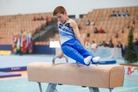 Thumbnail - Dmytro Dotsenko - BTFB-Événements - 2019 - 24th Junior Team Cup - Participants - Israel 01028_12377.jpg