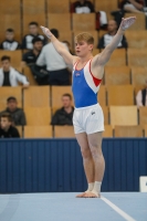 Thumbnail - Martin Bjarni Gudmundsson - BTFB-События - 2019 - 24th Junior Team Cup - Participants - Iceland 01028_12386.jpg