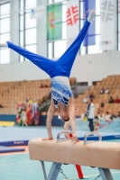 Thumbnail - Dmytro Dotsenko - BTFB-Events - 2019 - 24th Junior Team Cup - Participants - Israel 01028_12390.jpg