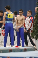 Thumbnail - Rustam Akhmad - BTFB-Eventi - 2019 - 24th Junior Team Cup - Participants - Azerbaijan 01028_13415.jpg