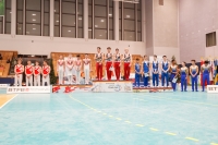 Thumbnail - Siegerehrungen - BTFB-Events - 2019 - 24. Junior Team Cup 01028_19416.jpg
