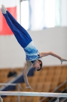 Thumbnail - Dmytro Dotsenko - BTFB-Events - 2019 - 24th Junior Team Cup - Participants - Israel 01028_19721.jpg