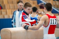 Thumbnail - Ivan Gerget - BTFB-Events - 2019 - 24th Junior Team Cup - Participants - Russia 01028_19973.jpg