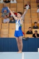 Thumbnail - Diogo Soares - BTFB-События - 2019 - 24th Junior Team Cup - Participants - Brazil 01028_20758.jpg