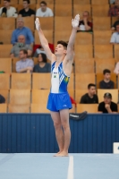 Thumbnail - Diogo Soares - BTFB-События - 2019 - 24th Junior Team Cup - Participants - Brazil 01028_20759.jpg