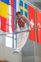 Thumbnail - Ivan Gerget - BTFB-Eventi - 2019 - 24th Junior Team Cup - Participants - Russia 01028_25465.jpg