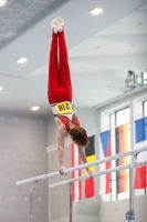 Thumbnail - Mika Wagner - BTFB-Events - 2022 - 25th Junior Team Cup - Participants - Germany 01046_06672.jpg