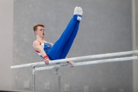 Thumbnail - Iceland - BTFB-Events - 2022 - 25th Junior Team Cup - Participants 01046_10924.jpg