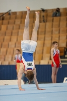 Thumbnail - Iceland - BTFB-Événements - 2022 - 25th Junior Team Cup - Participants 01046_11446.jpg