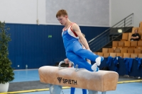 Thumbnail - Iceland - BTFB-События - 2022 - 25th Junior Team Cup - Participants 01046_11553.jpg