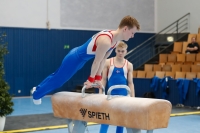 Thumbnail - Iceland - BTFB-События - 2022 - 25th Junior Team Cup - Participants 01046_11566.jpg