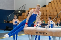 Thumbnail - Sigurdur Ari Stefánsson - BTFB-События - 2022 - 25th Junior Team Cup - Participants - Iceland 01046_11577.jpg