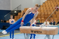 Thumbnail - Sigurdur Ari Stefánsson - BTFB-События - 2022 - 25th Junior Team Cup - Participants - Iceland 01046_11582.jpg