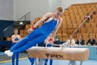 Thumbnail - Sigurdur Ari Stefánsson - BTFB-События - 2022 - 25th Junior Team Cup - Participants - Iceland 01046_11589.jpg