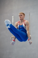 Thumbnail - Sigurdur Ari Stefánsson - BTFB-События - 2022 - 25th Junior Team Cup - Participants - Iceland 01046_11769.jpg