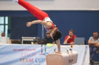 Thumbnail - 2023 - 26th Junior Team Cup - BTFB-События 01059_02576.jpg