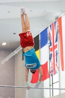 Thumbnail - Anton Gerards - BTFB-Events - 2023 - 26. Junior Team Cup - Teilnehmer - SC Cottbus 01059_04456.jpg