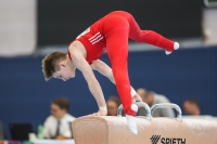 Thumbnail - Artem Yarovyi - BTFB-Events - 2023 - 26. Junior Team Cup - Teilnehmer - SC Cottbus 01059_05475.jpg