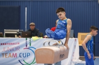 Thumbnail - 2023 - 26. Junior Team Cup - BTFB-Events 01059_10136.jpg