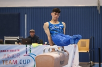 Thumbnail - 2023 - 26th Junior Team Cup - BTFB-События 01059_10156.jpg