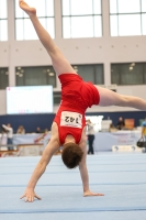 Thumbnail - Cottbus - BTFB-События - 2023 - 27th Junior Team Cup - Participants 01067_03767.jpg