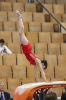 Thumbnail - Cottbus - BTFB-Eventi - 2023 - 27th Junior Team Cup - Participants 01067_08866.jpg