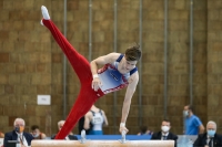 Thumbnail - Bayern - Felix Kriedemann - Gymnastique Artistique - 2020 - DJM Schwäbisch Gmünd - Participants - AC 17 and 18 02001_09682.jpg