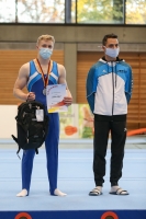 Thumbnail - AK 17-18 Einzel - Спортивная гимнастика - 2020 - DJM Schwäbisch Gmünd - Victory Ceremonies 02001_20729.jpg