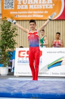 Thumbnail - Oakley Banks - Gymnastique Artistique - 2019 - egWohnen Juniors Trophy - Participants - Great Britain 02034_09062.jpg