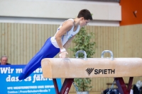 Thumbnail - Ukraine - Artistic Gymnastics - 2019 - egWohnen Juniors Trophy - Participants 02034_10535.jpg