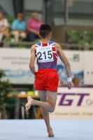 Thumbnail - Oakley Banks - Спортивная гимнастика - 2019 - egWohnen Juniors Trophy - Participants - Great Britain 02034_12176.jpg