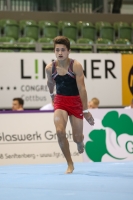 Thumbnail - Tobias Schnur - Artistic Gymnastics - 2019 - egWohnen Juniors Trophy - Participants - Germany 02034_12350.jpg