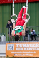 Thumbnail - Algeria - Спортивная гимнастика - 2019 - egWohnen Juniors Trophy - Participants 02034_12871.jpg
