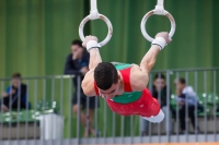 Thumbnail - H Mida Djaber - Artistic Gymnastics - 2019 - egWohnen Juniors Trophy - Participants - Algeria 02034_12873.jpg