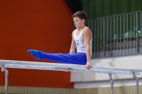 Thumbnail - Ukraine - Artistic Gymnastics - 2019 - egWohnen Juniors Trophy - Participants 02034_13429.jpg