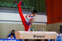 Thumbnail - Oakley Banks - Artistic Gymnastics - 2019 - egWohnen Juniors Trophy - Participants - Great Britain 02034_14892.jpg