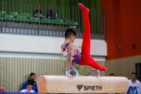 Thumbnail - Oakley Banks - Artistic Gymnastics - 2019 - egWohnen Juniors Trophy - Participants - Great Britain 02034_14896.jpg