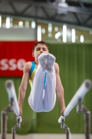 Thumbnail - Kazakhstan - Gymnastique Artistique - 2019 - egWohnen Juniors Trophy - Participants 02034_15992.jpg