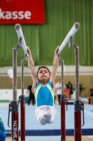Thumbnail - Kazakhstan - Gymnastique Artistique - 2019 - egWohnen Juniors Trophy - Participants 02034_16004.jpg