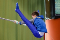 Thumbnail - Ukraine - Gymnastique Artistique - 2019 - egWohnen Juniors Trophy - Participants 02034_16759.jpg